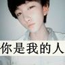 李亚鹏想350万卖6吨沱茶，夸上天也无人买